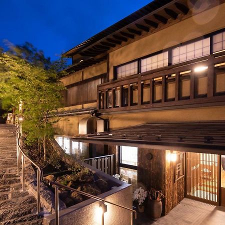 Ryokan Nanjoen Minamioguni Eksteriør billede